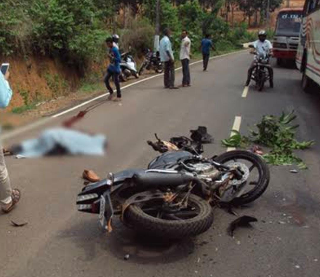 ఘోర రోడ్డు ప్రమాదం