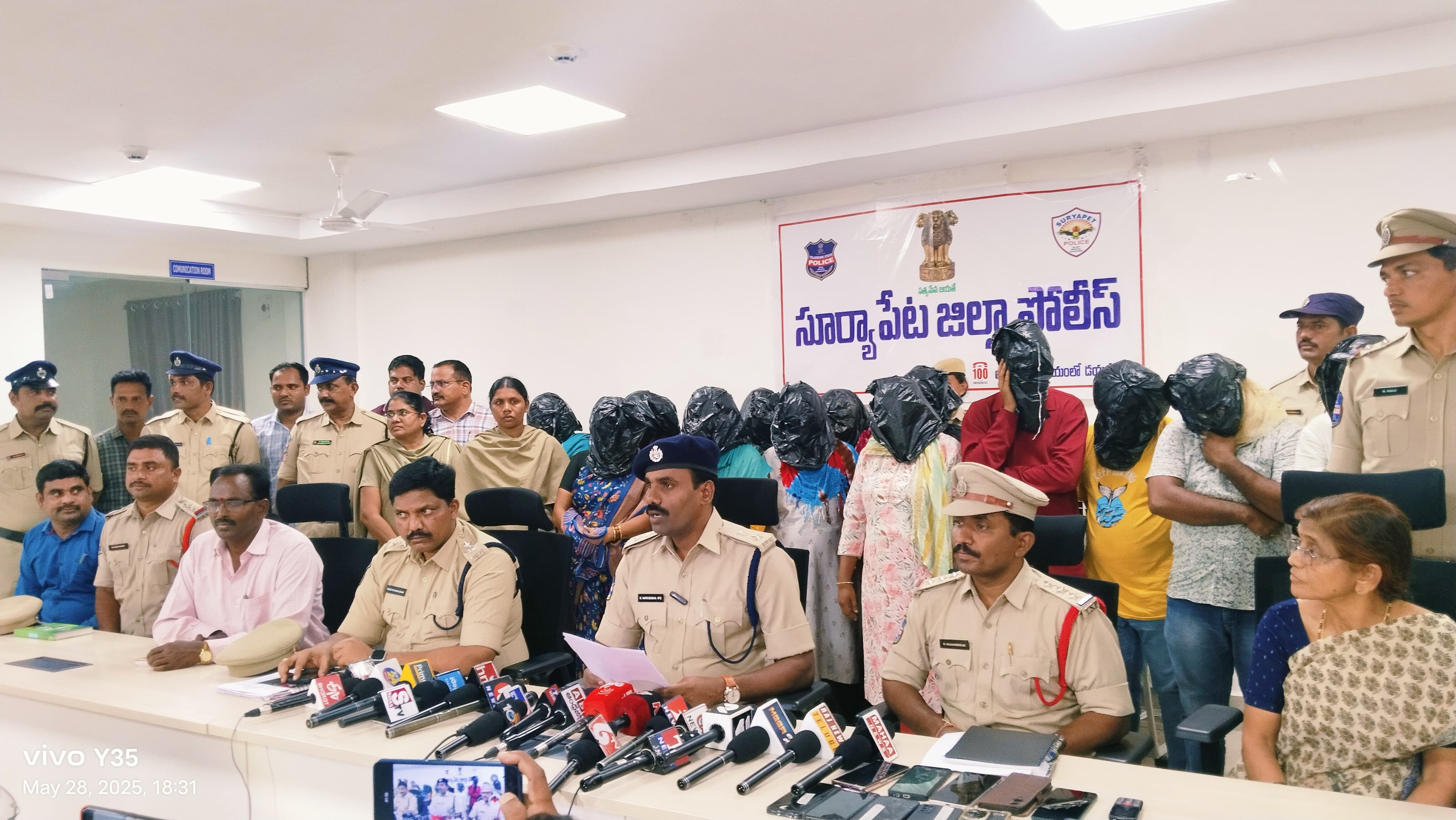 శిశువులను కిడ్నాప్ చేసి అమ్మేస్తున్నా ముఠా అరెస్ట్ 