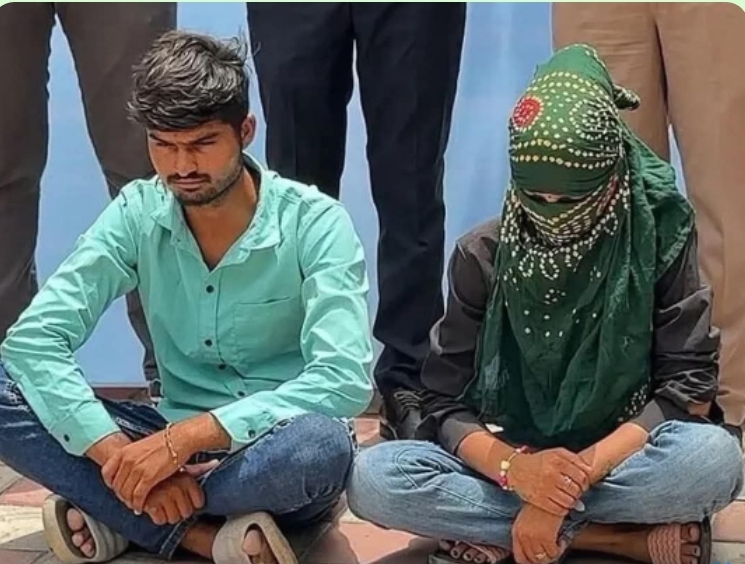 ప్రియుడితో పారిపోయేందుకు వృద్ధుడిని హత్య... మాములు స్కెచ్ కాదు