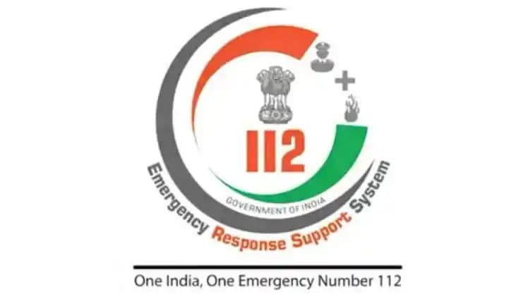 ఇకపై అన్నింటికీ ఒకటే ఎమర్జన్సీ నెంబర్.. కొత్త నెంబర్ ఇదే