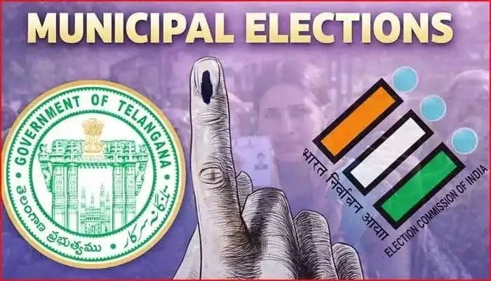 మున్సిపల్&zwnj; ఎన్నికల్లో ముగిసిన కీలక ఘట్టం