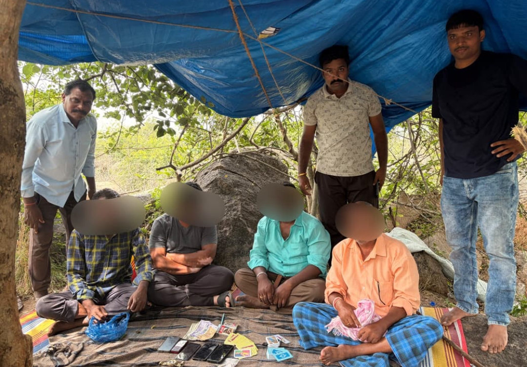 బీబీపేట్ పోలీస్ స్టేషన్ పరిధిలో పేకాట స్థావరంపై పోలీసుల దాడి &ndash; నలుగురిపై కేసు నమోదు
