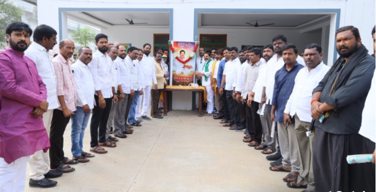 పేదల పెన్నిధి జనార్దన్ రెడ్డిని ప్రజలు మరువరు : షాద్ నగర్ ఎమ్మెల్యే వీర్లపల్లి శంకర్