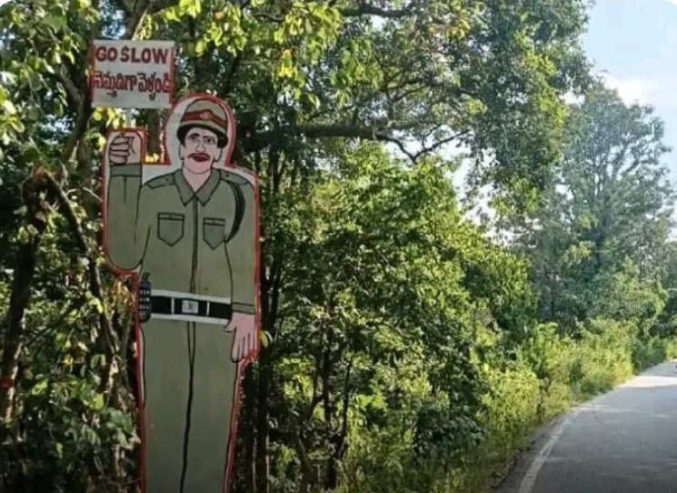 ప్రమాదాల నివారణ కోసం రూరల్ పోలీసుల వినూత్న ప్రయోగం