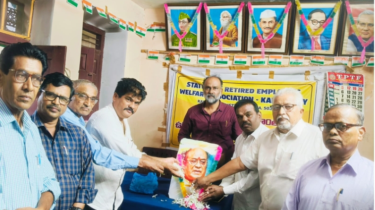 తెరవే ఆధ్వర్యం లో ఘనంగా సి నా రె జయంతి... 