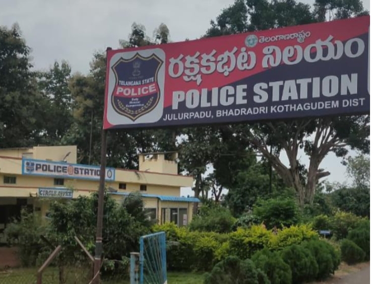 పోలీసు విధులకు ఆటంకం కలిగించిన వ్యక్తిపై కేసు నమోదు