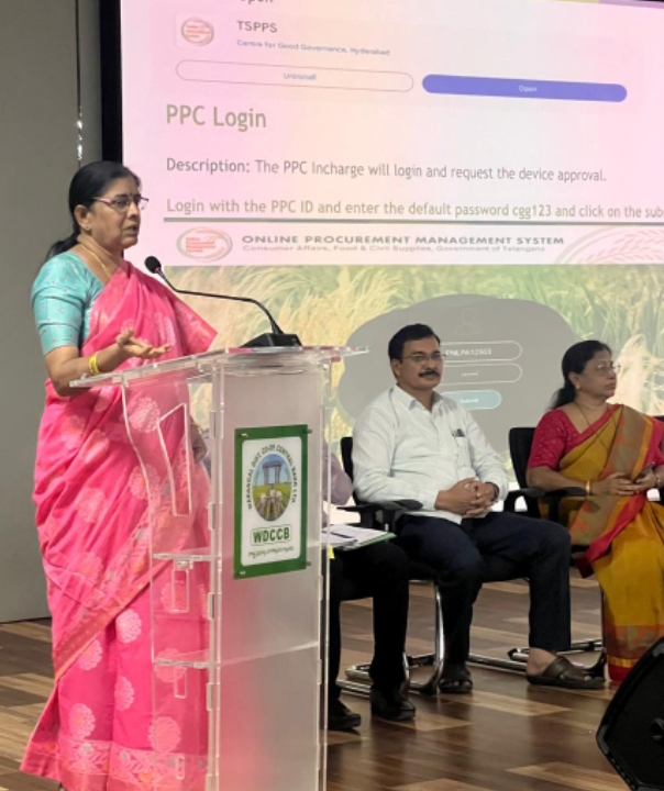 జిల్లాలో వరి ధాన్యం కొనుగోలు ప్రక్రియ సమర్థవంతంగా నిర్వహించాలి : జిల్లా ఆదనవు కలెక్టర్ సంధ్యారాణి