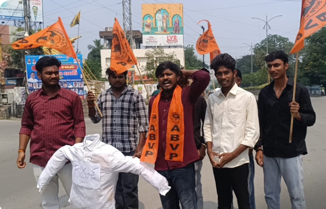 శాంతి భద్రతలు కాపాడే పోలీసుపై హత్యను తీవ్రంగా ఖండిస్తున్నాం : ఏబీవీపీ