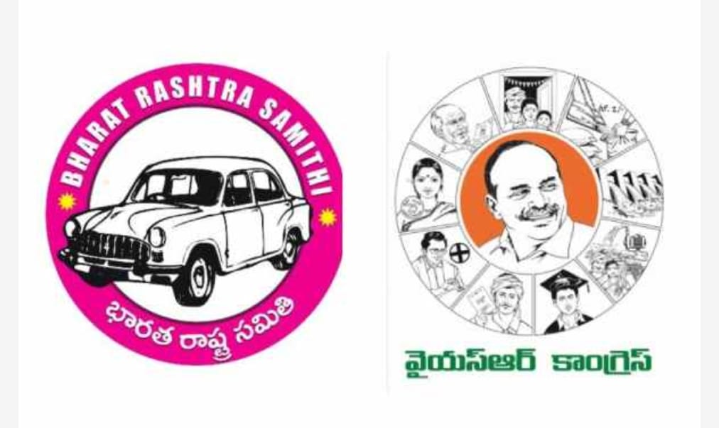 సోషల్ మీడియా పార్టీలు వైసీపీ, బీఆర్ఎస్ !