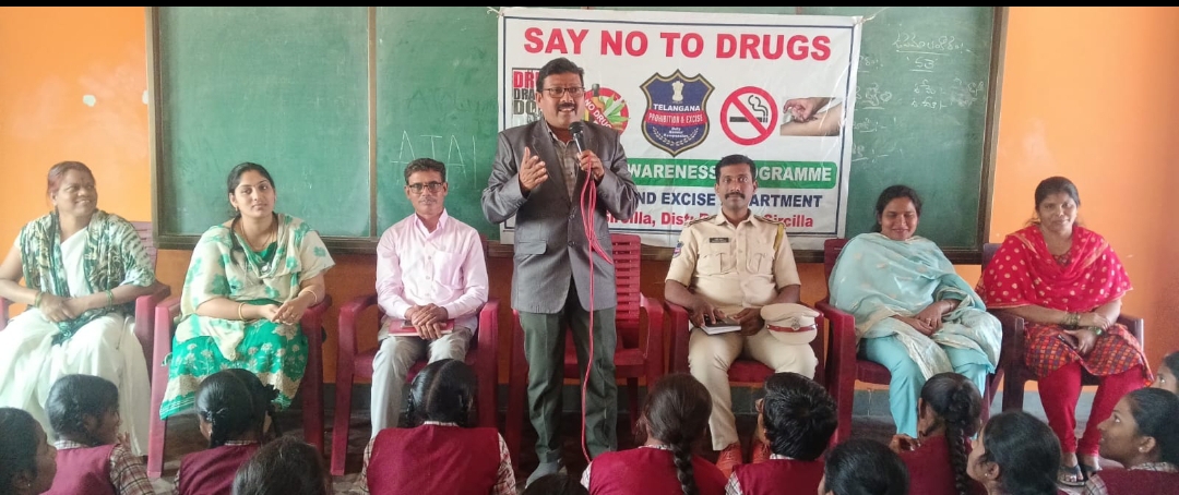 డ్రగ్స్ పై విద్యార్థులకు అవగాహన సదస్సు : సైకాలజిస్ట్ కె. పున్నంచందర్ 