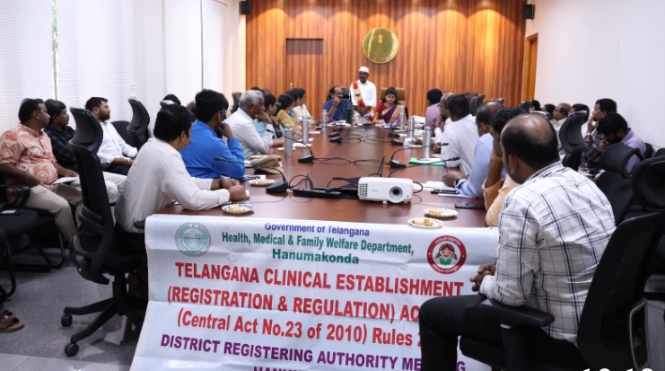 ప్రైవేట్  ఆసుపత్రులు  క్లినికల్ ఎస్టాబ్లిష్మెంట్ చట్టం నియమాలను తప్పనిసరిగా పాటించాలి : హనుమకొండ జిల్లా కలెక్టర్ స్నేహ శబరీష్