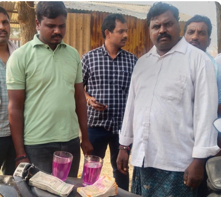 70 వేలు లంచం తీసుకుంటూ ఏసీబీకి పట్టుబడ్డ చేజర్ల లైన్ మెన్ నాగేంద్ర బాబు