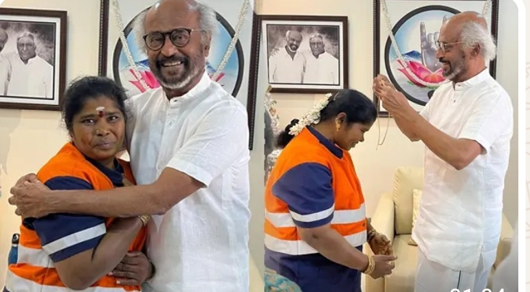 పారిశుద్ధ్య కార్మికురాలి నిజాయతీకి సూపర్&zwnj; స్టార్&zwnj; కానుక