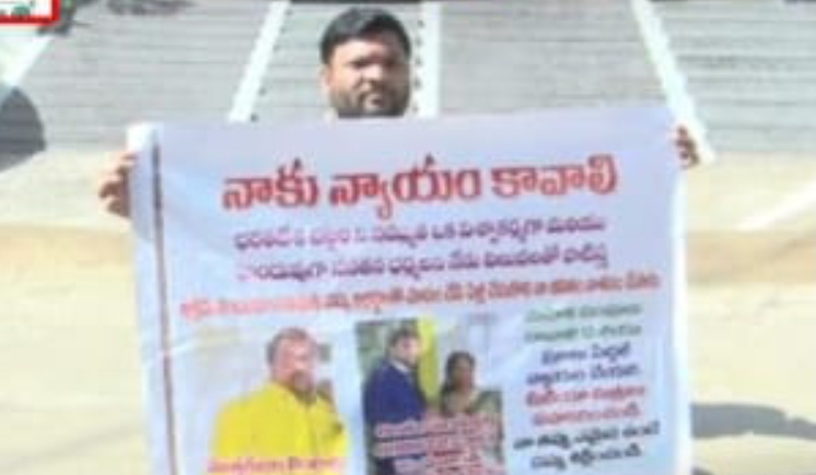 నా భార్య నన్ను పట్టించుకోవడం లేదు..