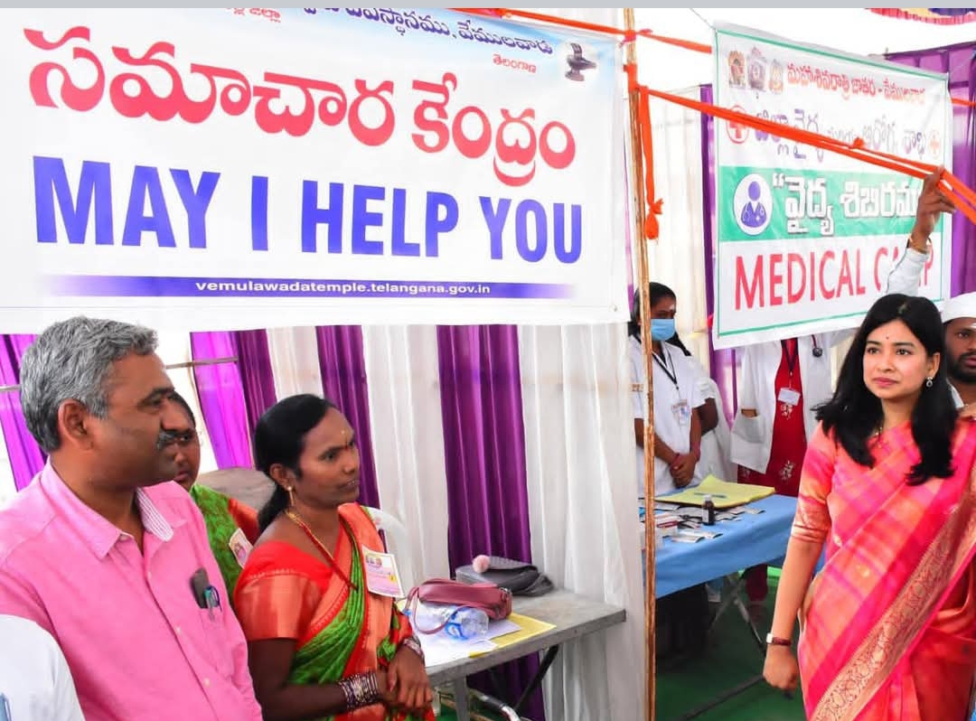 శ్రీ భీమేశ్వరస్వామిని దర్శించుకున్న ఇంచార్జి కలెక్టర్ గరిమ అగ్రవాల్ 