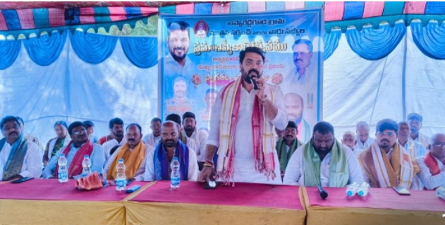 గ్రామాల అభివృద్ధే కాంగ్రెస్&zwnj; ప్రభుత్వ లక్ష్యం : జిల్లా గ్రంథాలయ చైర్మన్ ఎలుగంటి మధుసూదన్ రెడ్డి