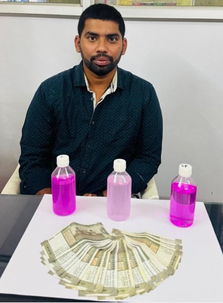 ఏసీబీకి చిక్కిన విద్యాశాఖ జూనియర్&zwnj; అసిస్టెంట్&zwnj;