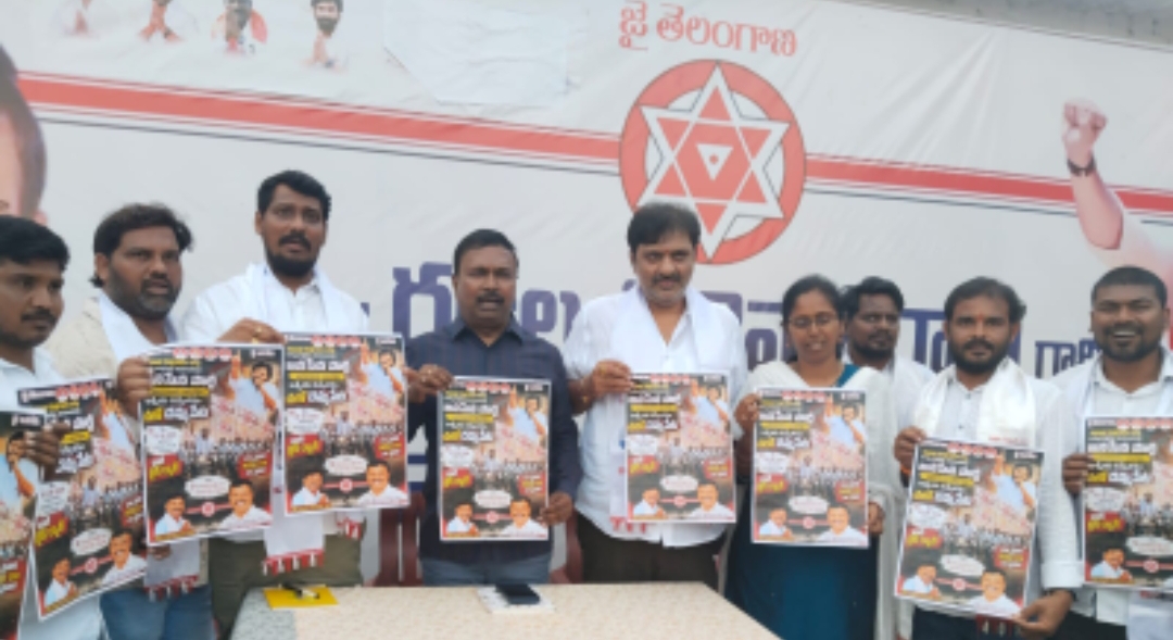 ఉమ్మడి జిల్లాలో ముగ్గురు మంత్రులు ఉన్న సమస్యల పరిష్కారంలో విఫలం