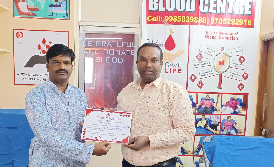 జన్మదినం సందర్భంగా 80 వ సారి రక్తదానం చేసిన డాక్టర్ బాలు 