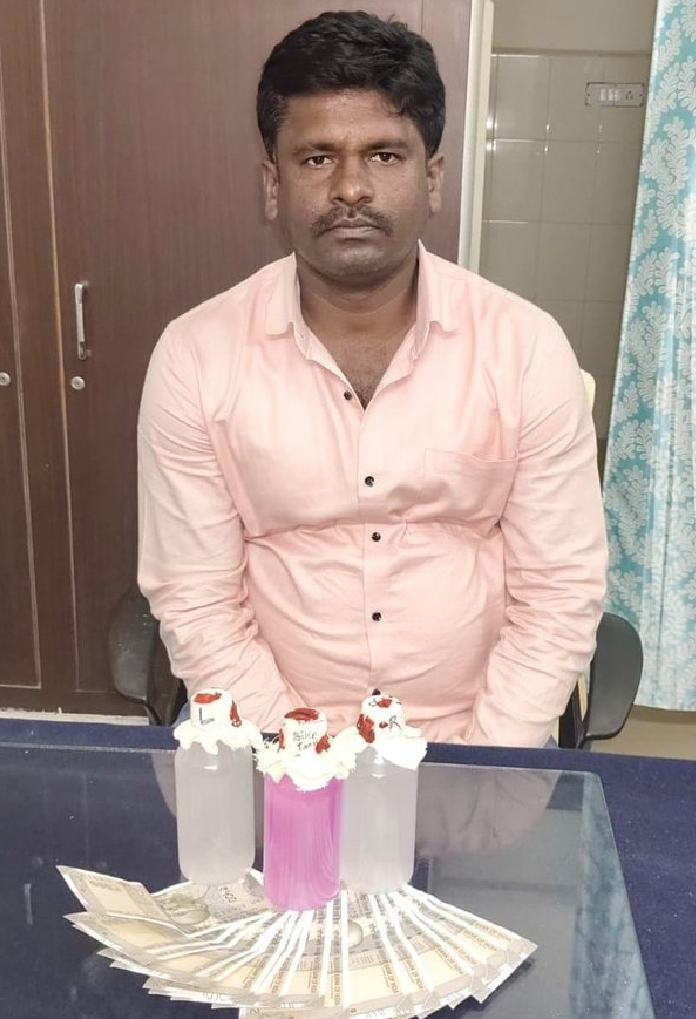 ఏసీబీ కి పట్టుబడిన ఫైర్ స్టేషన్ అధికారి