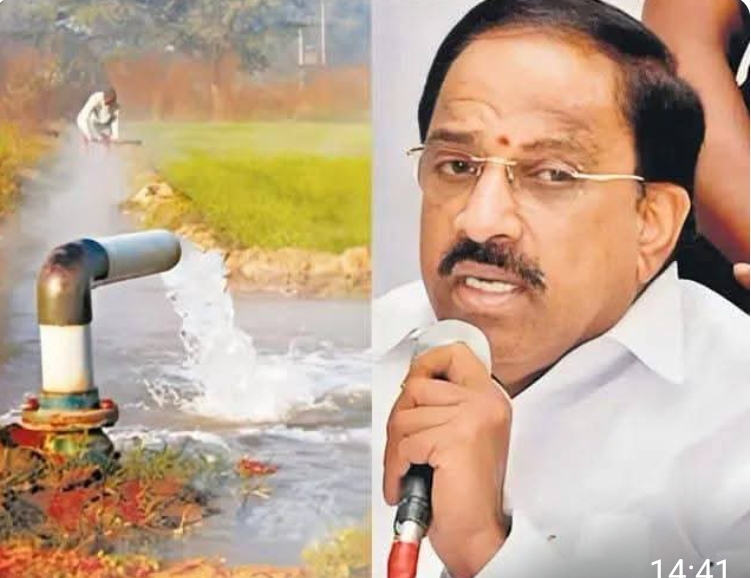 బోరుబావుల కిందవరి సాగు వద్దు : వ్యవసాయ శాఖమంత్రి తుమ్మల నాగేశ్వరరావు