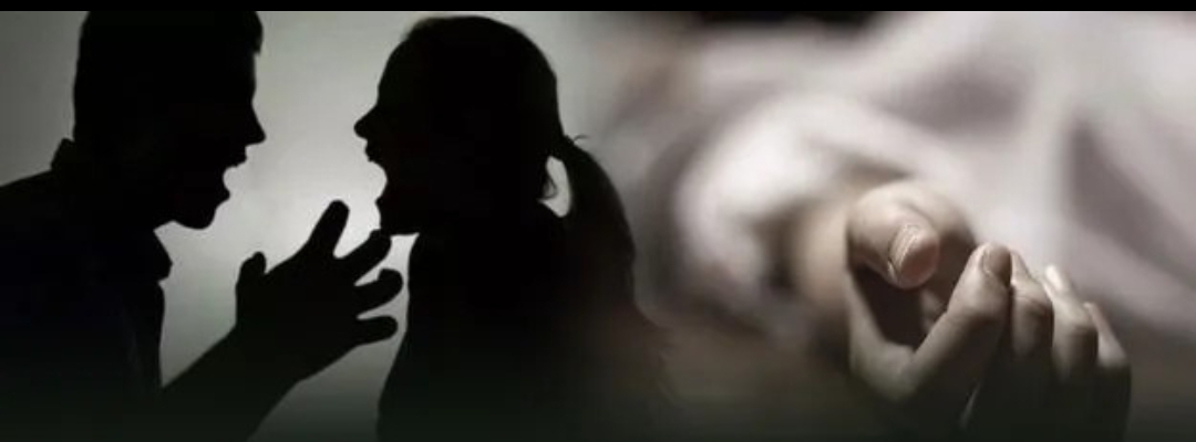 వివాహేతర సంబంధం కోసం భర్తను సజీవ దహనం చేసిన భార్య