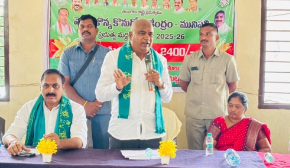 మునిపల్లి గ్రామ అభివృద్ధికి 2 కోట్ల 29 లక్షల నిధులు మంజూరు