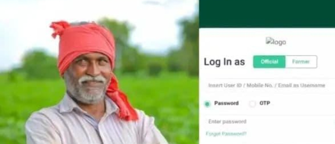 అన్నదాతల ప్రాముఖ్యతను గుర్తించిన ప్రభుత్వం