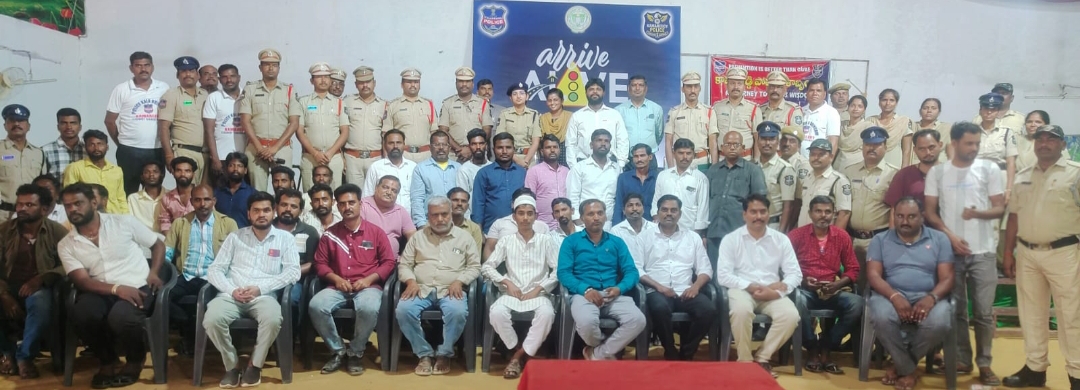 రోడ్డు ప్రమాదాల నివారణే లక్ష్యం : కామారెడ్డిలో "అరైవ్ అలైవ్-2026" అవగాహన కార్యక్రమం