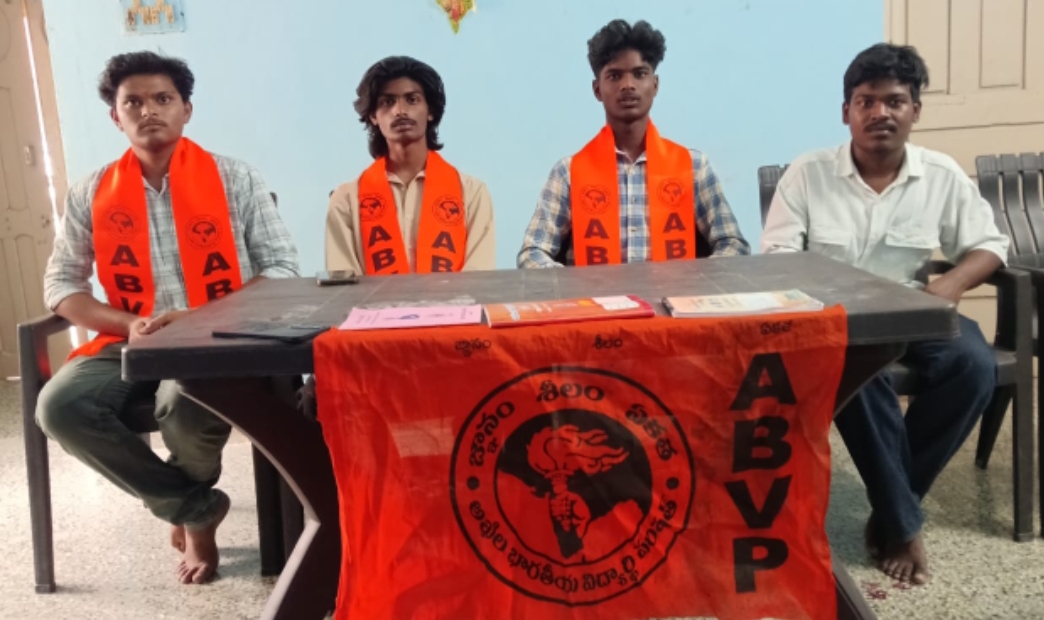 కామారెడ్డి పాఠశాలలపై చర్యలు తీసుకోవాలి : అఖిల భారతీయ విద్యార్థి పరిషత్