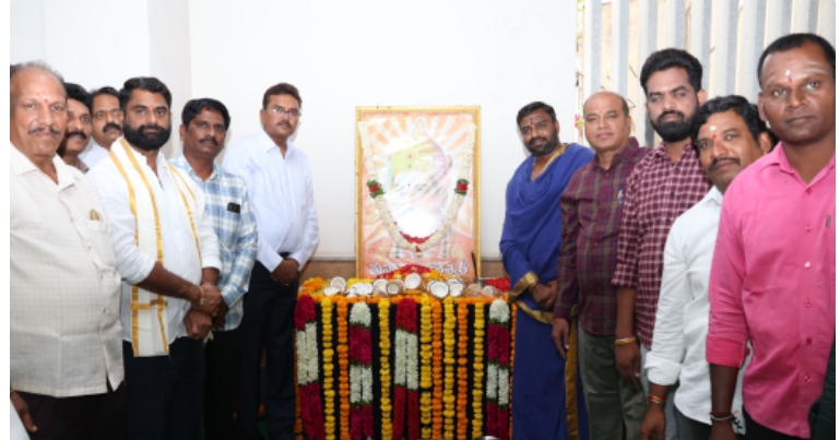 మహాత్మ బసవేశ్వర జయంతి ఘనంగా నిర్వహణ