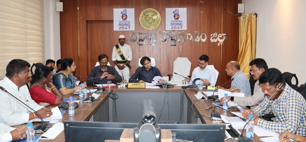 ఎస్సీ/ఎస్టీ అట్రాసిటీ కేసుల పరిష్కారానికి తక్షణ చర్యలు చేపట్టాలి : జిల్లా కలెక్టర్ అంకిత్ IAS