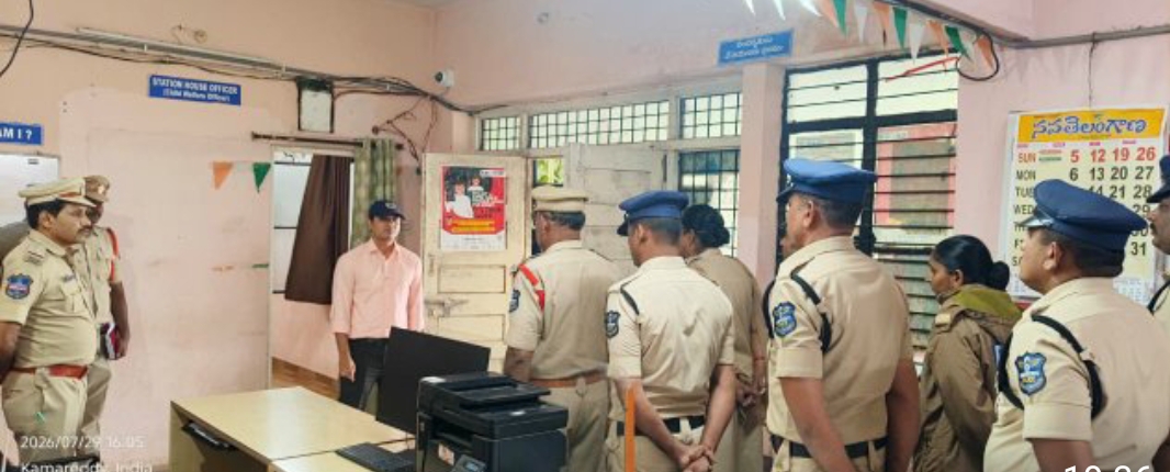 సదాశివనగర్ పోలీస్ స్టేషన్&zwnj;ను ఆకస్మికంగా తనిఖీ చేసిన జిల్లా ఎస్పీ యం. రాజేష్ చంద్ర, ఐపీఎస్