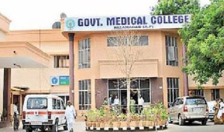 జిల్లా వైద్య కళాశాలకు పీడియాట్రిక్ విభాగంలో నాలుగు పీజీ సీట్లు పెంపు