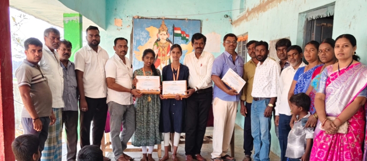 రాజన్న సిరిసిల్ల జిల్లా: జ్యూరీ అవార్డుకు ఎంపికైన దమ్మన్నపేట విద్యార్థులు