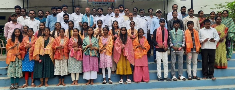 త్రిబుల్ ఐటీ లో డొంకేశ్వర్ ప్రభుత్వ పాఠశాల విద్యార్థులు 27 మంది ఎంపిక కావడం అభినందనీయం